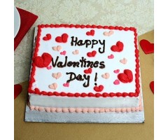 https://www.emotiongift.com/happy-valentines-day-cake-chocolate-2-kg